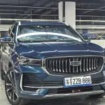 Geely Xingyue L 2022 из Китая
