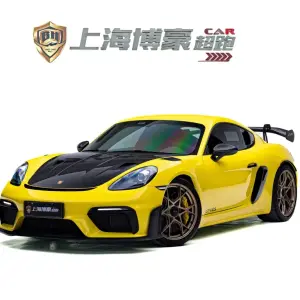 Porsche 718 2023 из Китая