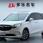 Buick GL8 2021 из Китая