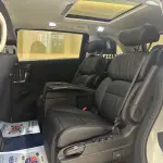 Honda Elysion 2022 из Китая