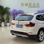 BMW X1 2017 из Китая
