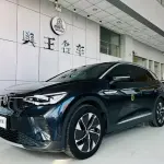 Volkswagen ID.4 Crozz 2023 из Китая