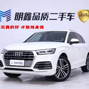 Audi Q5L 2020 из Китая