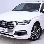 Audi Q5L 2020 из Китая