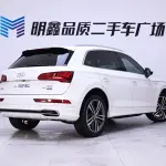 Audi Q5L 2020 из Китая