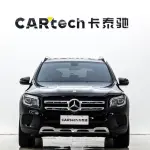 Mercedes-Benz GLB 2023 из Китая