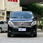 Fengxing Lingzhi PLUS 2021 из Китая