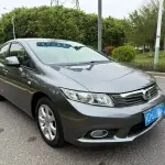 Honda Civic 2014 из Китая