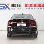Volkswagen Passat 2023 из Китая