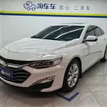 Chevrolet Malibu XL 2019 из Китая