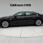 Audi A7L 2024 из Китая