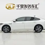 Volkswagen Lamando 2024 из Китая