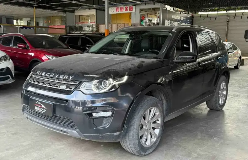 Land Rover Discovery Sport 2018 из Китая