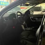 Land Rover Discovery Sport 2018 из Китая