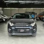 Land Rover Discovery Sport 2018 из Китая