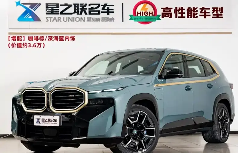 BMW XM 2024 из Китая