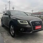 Audi Q5 2015 из Китая