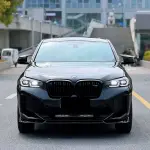 BMW X4 M40i 2023 из Китая