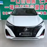 Changan Eado 2024 из Китая