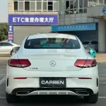 Mercedes-Benz C-Class (Import) 2017 из Китая