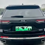 Jeep Grand Cherokee 4xe (Import) 2025 из Китая