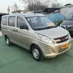 Wuling Rongguang V 2017 из Китая