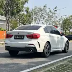 BMW 1 Series 2023 из Китая