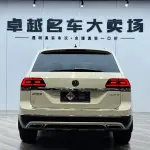 Volkswagen Teramont 2017 из Китая