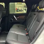 Land Rover Discovery Sport 2023 из Китая