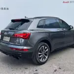 Audi Q5L 2024 из Китая