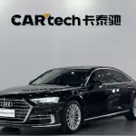 Audi A8 2022 из Китая