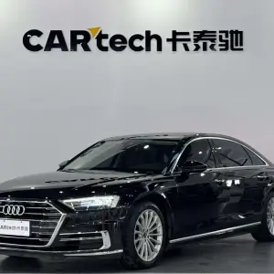 Audi A8 2022 из Китая
