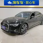 Audi A6L 2023 из Китая