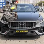 Geely Xingrui 2026 из Китая
