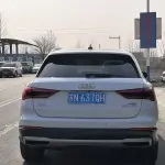Audi Q3 2022 из Китая