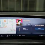 Buick LaCrosse 2026 из Китая