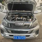 Isuzu RE-MAX 瑞迈 2026 из Китая