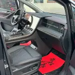 GAC Motor Trumpchi M8 2024 252 л.с. — лот 57637548 из Китая