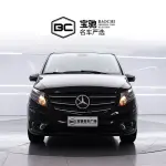 Mercedes-Benz Vito 2022 из Китая