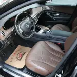 Mercedes-Benz S-Class 2015 из Китая