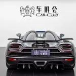 Koenigsegg Agera 2012 из Китая