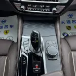 BMW 5 Series 2023 из Китая