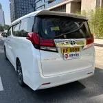 Toyota Alphard 2016 из Китая