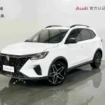 Roewe RX5 2022 из Китая