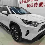 Toyota RAV4 2020 171 л.с. — лот 57702432 из Китая