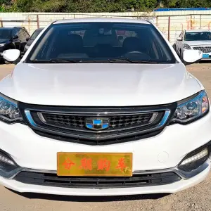 Geely Vision 2019 109 л.с. 109 л.с. из Китая