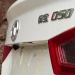 BAIC Senova D50 2015 из Китая