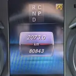 Mercedes-Benz V-Class 2023 из Китая