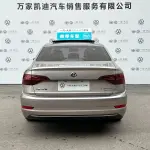 Volkswagen Sagitar 2020 из Китая