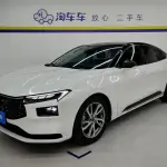 Ford Mondeo 2024 из Китая
